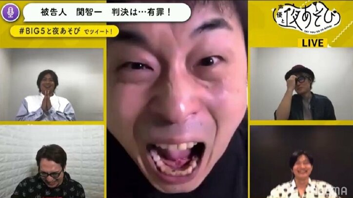 関智一、森久保祥太郎、浪川大輔、安元洋貴、下野紘が集結！“40代BIG5”の猫耳姿や禿づらも業界初解禁！？