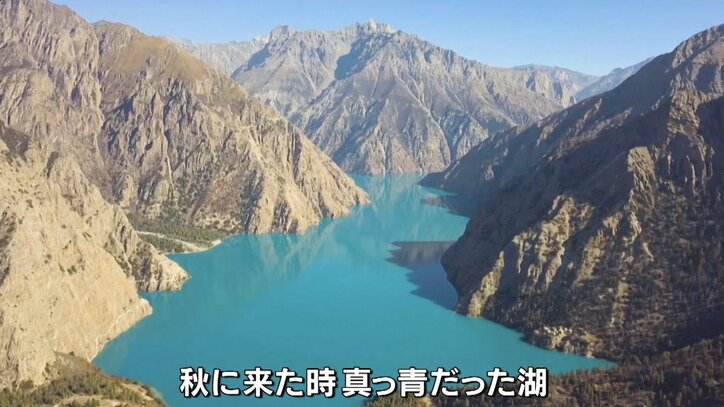 ヒマラヤで“欲にまみれた男たち”の争い! 一心不乱に宝を探す姿にナスD「ああ、もう……」嘆き節