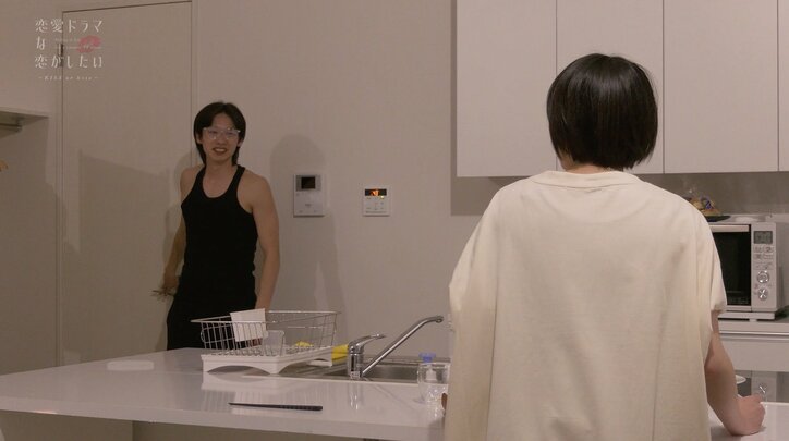 主演を目指しケイスケの髪をりおんが黒染め 同棲ハウスで縮まる距離『ドラ恋～KISS or kiss～』act.8