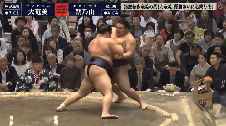 1敗の大奄美が敗れて2敗目　受けに回って「為す術無し」