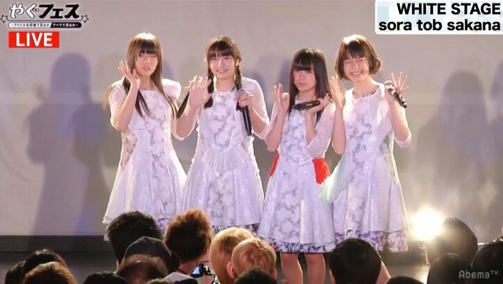 矢口真里が新曲『光と影』を披露〜SKE48、BiSなどを迎えた「やぐフェス」で