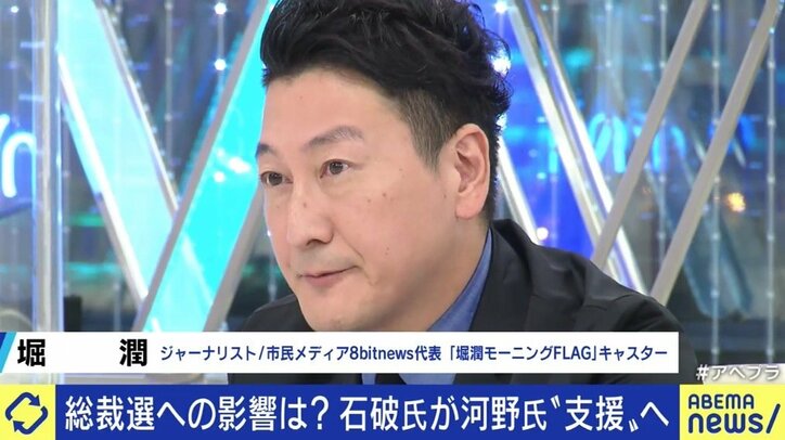 岸田氏「“自助”は大切だが、人は一人では生きてはいけない。コロナ禍で感じた絆、心の温かさを大事にできる社会にしたい」
