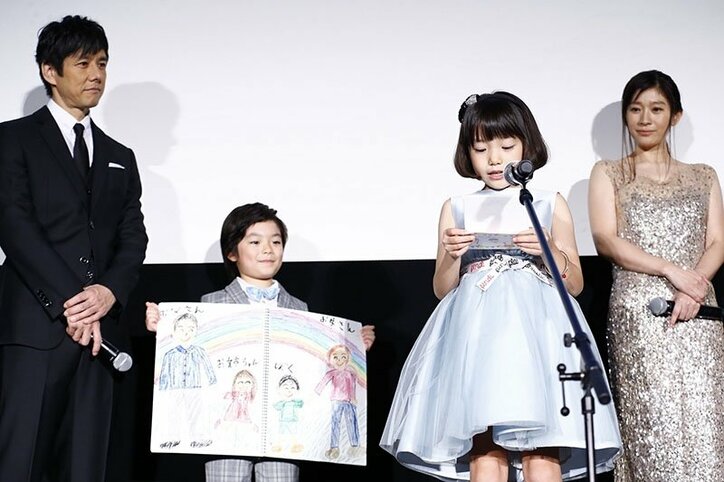篠原涼子、子役からのサプライズに号泣！　“家族”が揃った『人魚の眠る家』公開記念舞台挨拶