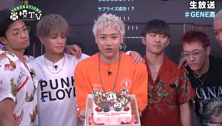 GENE小森隼、ファン参加型サプライズバースデーに感激 20万ものコメントが殺到