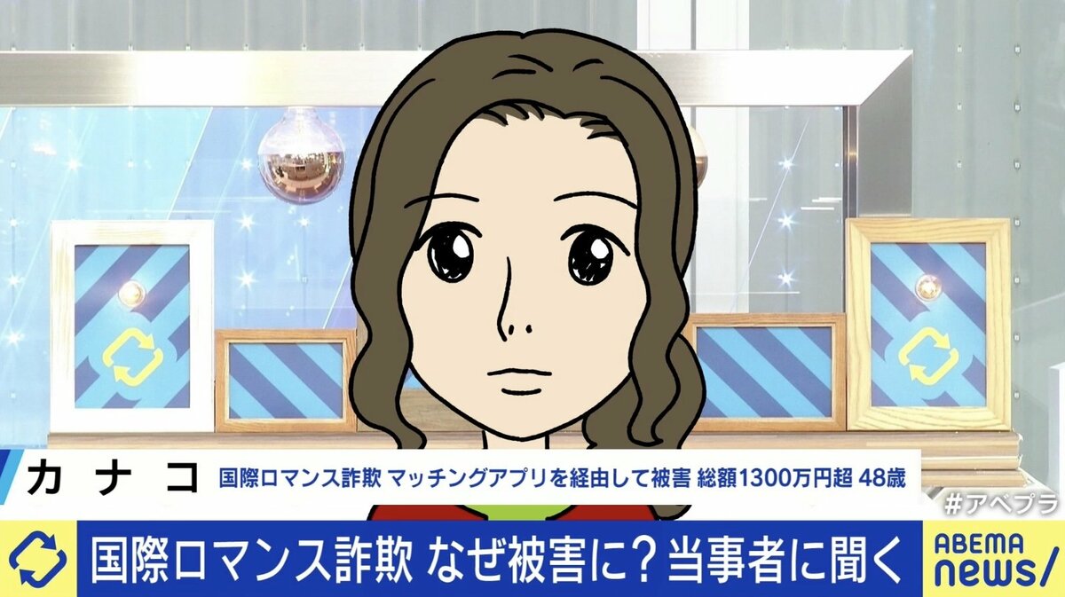害国人詐○師被害者専用 奈良県政スポットCM「高齢者等特殊詐欺被害防止」 - YouTube