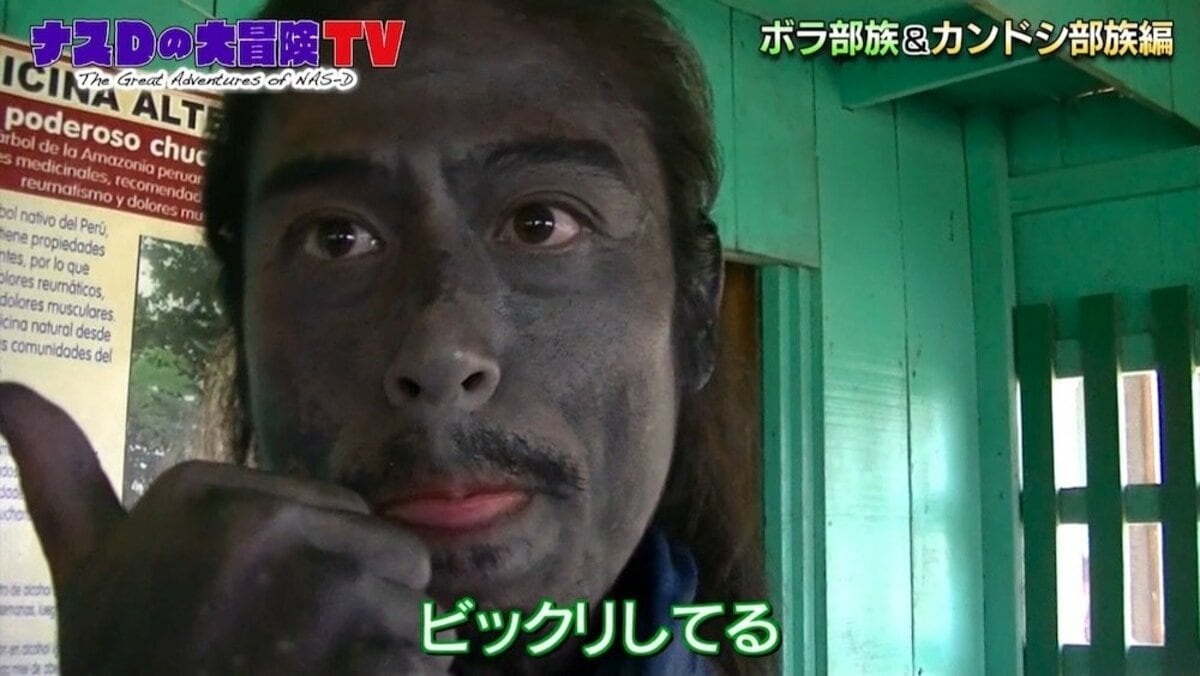 公の場での発言・インタビュー報道記録