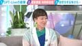 漫画家はAIに仕事を取られる？瀧波ユカリ氏「私の場合はそれほど」「背景が上手すぎて使えない」現場のリアルを明かす