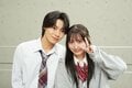 ゆうひ（岩間夕陽）、年下の“高1イケメン男子”ゆうま（今野優誠）と恋人に！「カップルに必要だと思うのがドキドキ感」『今日好き』クライストチャーチ編カップルインタビュー
