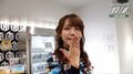 麻雀も髪型もトレンドが大事♪美人ママ雀士・瑞原明奈、流行りの「くるみちゃんヘア」でかわいさアップ！／麻雀・Mリーグ