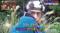 「人間が水なしで生きられるのは…」ナスDが説く“無人島生活”の正しい拠点選びと水の重要さ