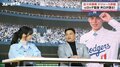 佐々木朗希のモデルになるのは？元ロッテ監督・井口資仁氏が重ねるMVP＆サイ・ヤング賞候補投手 リスクも重ね「あまり口には出したくない」