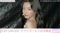 ITZY LIA、メンバー全員でナイトプールを楽しむ水着姿を披露「品があって可愛らしい」などの反響