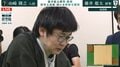 山崎隆之八段、15年ぶり番勝負でストレート敗退も「タイトル戦に出られたことは幸せなこと」“絶対王者”藤井聡太棋聖に「完敗」