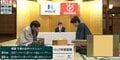 「このアップルパイはすごいな」藤井聡太棋聖の“お上品”おやつが話題 服部慎一郎七段は名物プリンを注文