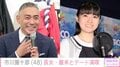 市川團十郎、長女・麗禾とディズニーデートを満喫 成長した姿に「麻央さんに見えました」「すごくきれいになってる」などの反響