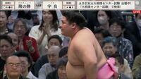 【映像】ベレー帽を被った“宇良ガール”に「かわいいね〜」の声