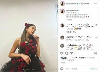 池田美優、薔薇の装飾がゴージャスなブラックドレス姿を披露「過去一好き」「美しすぎる」と歓喜の声
