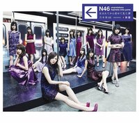 乃木坂46の新アルバム、ジャケ写が公開