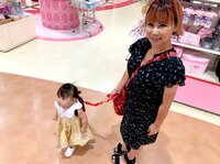 浜田ブリトニー『はじめての迷子紐リュック』