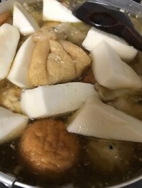 相田翔子『おでん　事件簿』