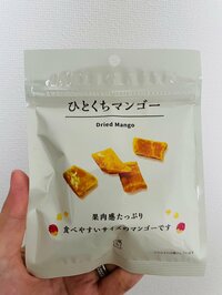 だいたひかる『高齢での妊娠だと…』