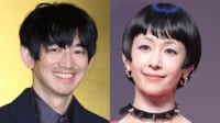 永山瑛太(41) 妻・木村カエラ(40)とのラブラブな夫婦ショットに反響「貴重ですね」」「素の表情っぽくて好き」