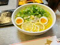 薬丸裕英『だらだら元日！』