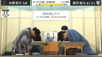 【終局の瞬間】2025年度「将棋日本シリーズ」決勝 藤井聡太竜王・名人 対 永瀬拓矢九段