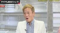 アベマde週末ボートレース ~Saturday~#2 | 無料のインターネットテレビは【AbemaTV(アベマTV)】