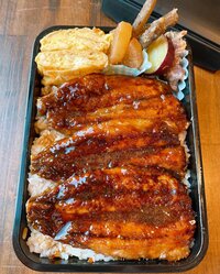 みきママ『イワシでうな丼風弁当です!!』