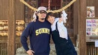 第1子妊娠中の木村沙織さん 安産祈願の神社に初詣 おみくじの結果も