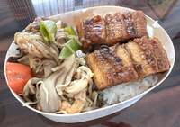 藤あや子『本日のランチ』