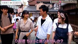 目の前で意中の彼を奪われ…告白前日、安定カップル・りお＆アンネに崩壊の危機！？『恋ステ』#10大阪男子×名古屋女子編