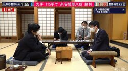“高速の重戦車”が本領発揮 早指し・糸谷哲郎八段、豊島将之竜王に約2時間残して快勝挑戦権争いにぴったり／将棋・順位戦A級