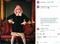 タイ人コスプレイヤー・Anong、「SPY×FAMILY」アーニャに扮したラブリーショットが「再現度高い！」と話題に