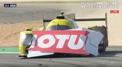 ル・マン24時間でまさかのアクシデント 「前が見えない」看板激突も“抱えながら”激走、衝撃光景に中継騒然