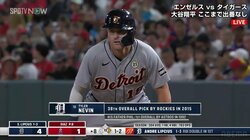 親子対決が実現！大谷翔平のエンゼルス指揮官とその息子によるネビンvsネビン！？「似てるやんw」敵チームの代走に登場した"ジュニア"の姿にファンも大注目