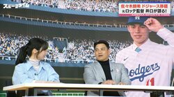 佐々木朗希のモデルになるのは？元ロッテ監督・井口資仁氏が重ねるMVP＆サイ・ヤング賞候補投手 リスクも重ね「あまり口には出したくない」