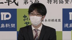 豊島将之竜王、カド番の第5局「普段どおり自然体で」2日前の快勝で勢いづくか／将棋・王位戦七番勝負