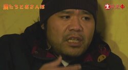 漢 a.k.a.GAMI、アノ問題をブッた斬る！Zeebra、RINO、UZI、D.Oも参戦して超ハーコー新年会