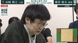 山崎隆之八段、15年ぶり番勝負でストレート敗退も「タイトル戦に出られたことは幸せなこと」“絶対王者”藤井聡太棋聖に「完敗」