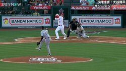 あ～、もぅ…大谷翔平の特大弾に相手投手がっかりの瞬間 「そらシースも笑うよｗ」ファンも納得の“ぐるり”一回転からの苦笑い
