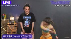 【衝撃映像】サイプレス上野、逆水平チョップをぶっかまされる！