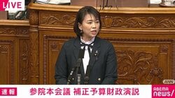 高校生の扶養控除縮小めぐり議論 国民・伊藤議員「扶養控除まで奪うとは許すまじ」高市総理「縮減の指示出していない」
