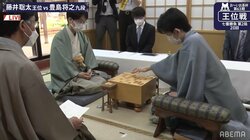 藤井聡太王位が押し切るか、豊島将之九段が反撃に出るか 2日目対局再開／将棋・王位戦七番勝負第2局