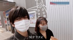 わくのの、初デートでドラマを再現しイチャイチャ『ドラ恋～KISS or kiss～』未公開シーン