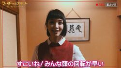 剛力彩芽「みんな頭の回転が早い」劇団ひとり、生瀬勝久らのアドリブ生演技に驚き、ベッキーとの白熱演技対決も