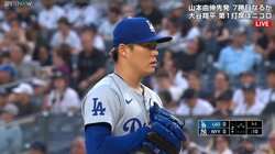 山本由伸、メジャー自己最速158.4キロ&最多106球！勝ち負けつかずも7回2安打無失点7Kの快投を見せてヤンキース打線を封じる！