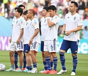 「個々が勤勉に働く」日本躍進の背景に企業文化あり？ 米誌が特集「冨安、南野、久保らのタレントがいてもロナウドのようなエゴはいない」