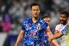 「日本が悲惨な敗北」森保ジャパンの完敗に中国メディアも驚き！「贈り物をし続けた吉田がザルだった」